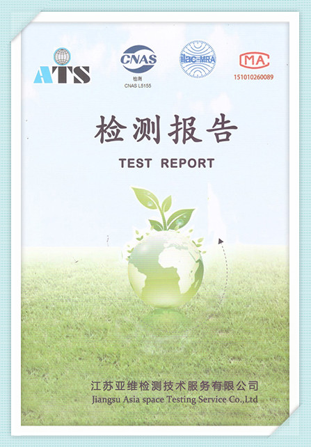 Qualification Certificate (18)